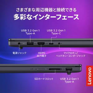 Lenovo ノートPC IdeaPad Sl...の詳細画像3