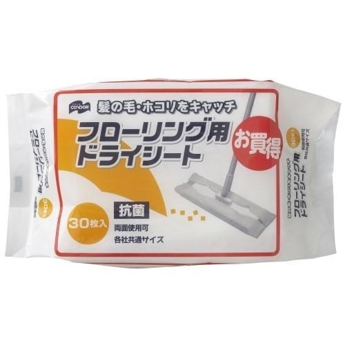 【期間限定大特価】フローリングワイパー用 ドライ キレイシート とりかえ 30P 幅30×奥行20×...