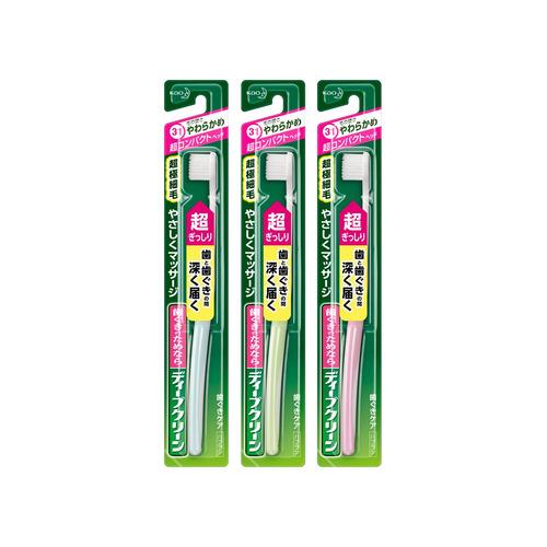 花王 ディープクリーン 歯ブラシ 超コンパクト やわらかめ 【日用消耗品】