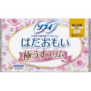 ユニ・チャーム ソフィはだおもい 極うすスリム 軽い日用 羽なし 34枚｜kimuraya-select