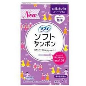 ユニチャーム ソフィ(Sofy) ソフトタンポンスーパープラス 7個 生理用品｜kimuraya-select