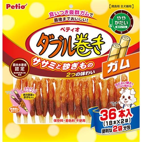 ペティオ ササミ＋チキンガムＭＯＧＵ砂ぎもハード ダブル巻き ガム 36本入