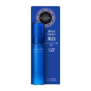 エコレーヌ パーフェクション ベルベット 45ml - ベリタス販売 : 健人