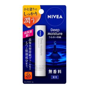 花王(Kao) ニベア ディープモイスチャーリップ 無香料 (2.2g)｜kimuraya-select