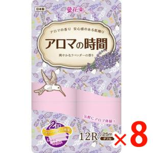 丸富製紙 アロマの時間ラベンダー 25M 12R W