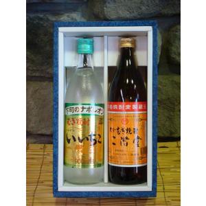 吉四六 二階堂 焼酎 720ml ３本セット 吉四六 吉四六入り 二階堂飲み比べセット 720ml×3本 麦焼酎 プレゼント