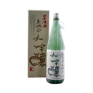 [関東・群馬の地酒]　赤城山 大吟醸 1800ml
