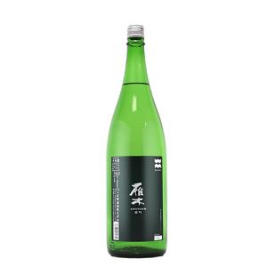 日本酒　雁木　ANOTHER 雄町 純米吟醸　720ml　箱無し　アナザー　山口県　