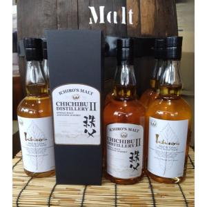 ニッカ 伊達 700ml 2本セット 宮城県限定 ニッカ 伊達 宮城県限定 2本セット - メルカリ
