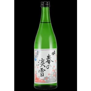日本酒 花邑 純米大吟醸愛山 瓶火入れ一回 1800ml 箱無し 秋田県