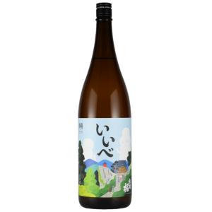 日本酒 花邑 酒未来 純米吟醸 生酒 1800ml 東北 秋田県 両関酒造