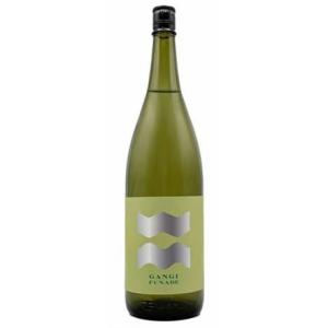日本酒　雁木　FUNADE 槽出　純米大吟醸　無濾過生原酒　500ml　箱無し　山口県　八百新酒造