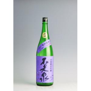 日本酒　不老泉　山廃仕込　純米吟醸　原酒  紫ラベル　720ml　滋賀県　上原酒造