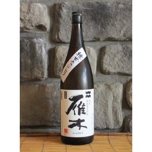 日本酒　雁木　槽出あらばしり　純米無濾過生原酒　1800ｍｌ　山口県　八百新酒造｜kimuraya