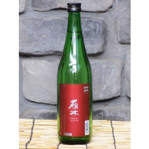 雁木(がんぎ) せきれい 720ml 箱付き(木箱) 日本酒 純米大吟醸 : 嶋元