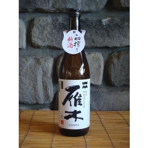 雁木　純米　無濾過生原酒　R5BY初搾り新酒　720ml　日本酒　山口県　｜kimuraya