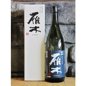 雁木 純米大吟醸 鶺鴒（せきれい）化粧箱入り 720ml 山口県 八百新酒造