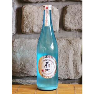 日本酒　雁木　スパークリング　純米　発泡にごり生原酒　720ml　山口県　八百新酒造