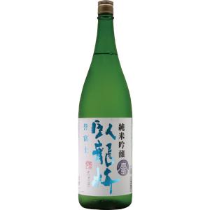 日本酒　臥龍梅　令和誉富士　純米吟醸 生貯　新酒　1800ｍｌ　静岡県　