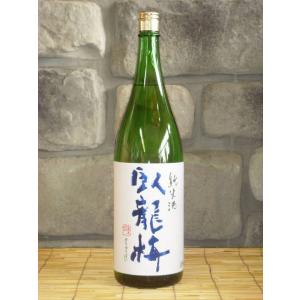 日本酒　臥龍梅　純米酒　1800ｍｌ　静岡県　地酒　｜kimuraya