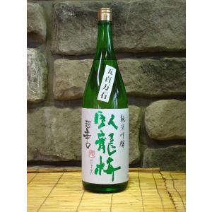 日本酒 白瀑 山本 6号酵母 純米吟醸 1800ml 箱無し 季節限定 秋田 東北