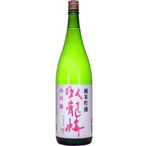日本酒　臥龍梅　純米吟醸山田錦　生貯　1800ml　静岡県　三和酒造