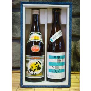 信越・新潟の地酒　八海山・清泉７２０ml×２本詰合せギフト｜kimuraya