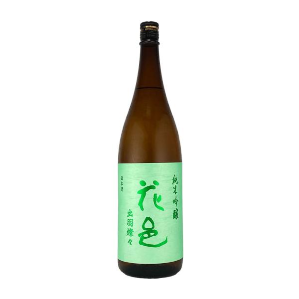 日本酒　花邑　純米吟醸出羽燦々　瓶火入れ一回　1800ml  東北　秋田県　　