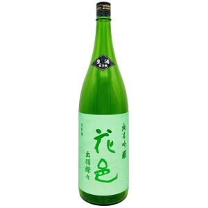 日本酒　花邑　純米吟醸出羽燦々  生酒　1800ml  東北　秋田県　はなむら　両関酒造　箱なし