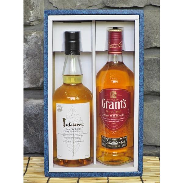 御歳暮　ウイスキー イチローズ モルト＆グレーン ホワイトラベル　グランツ トリプルウッド   飲み...