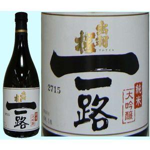 日本酒　出羽桜　純米大吟醸　一路　720ml　山形県　東北