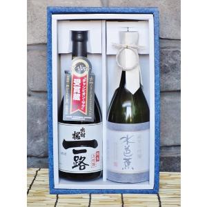 日本酒 南部美人 純米大吟醸 桐箱入り 1800ml 岩手県 プレゼント