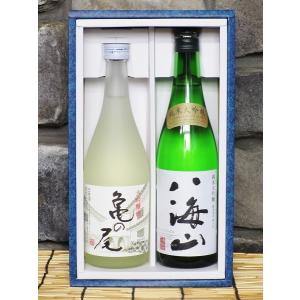 日本酒　清泉亀の尾　八海山純米大吟醸　飲み比べセット　720ml×2　新潟県　人気　プレゼント｜kimuraya