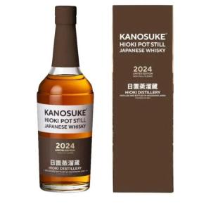 ウイスキー YAZUKA ヤズーカ ワールド ブレンデッド BURN by 吉井和哉