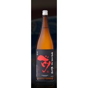 日本酒　古伊万里　前　純米酒　1800ml　佐賀県