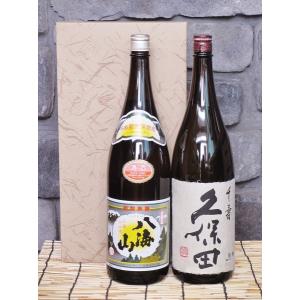 八海山 日本酒 純米吟醸1800ml×3本 飲み比べギフトセット 埼玉 群馬