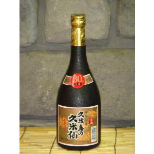 【泡盛】久米島の久米仙　ブラック　30度　720ml｜kimuraya