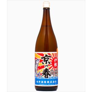 日本酒　京の春　特別純米　大漁旗　1800ml 　京都　｜kimuraya