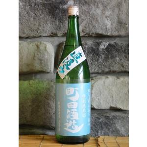 日本酒　町田酒造　55　五百万石　特別純米酒　直汲み　1800ml　群馬県　酒｜kimuraya