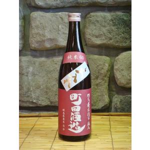 [関東・群馬県の酒]　町田酒造　60　若水　純米酒　720ml｜kimuraya