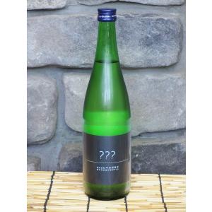 日本酒　町田酒造　？？？　トリプルはてな　別注企画