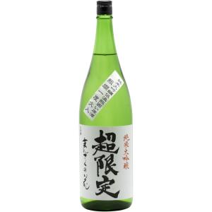 日本酒　まんさくの花　超限定　純米大吟醸　一度火入れ原酒　箱無し  720ml　秋田県　