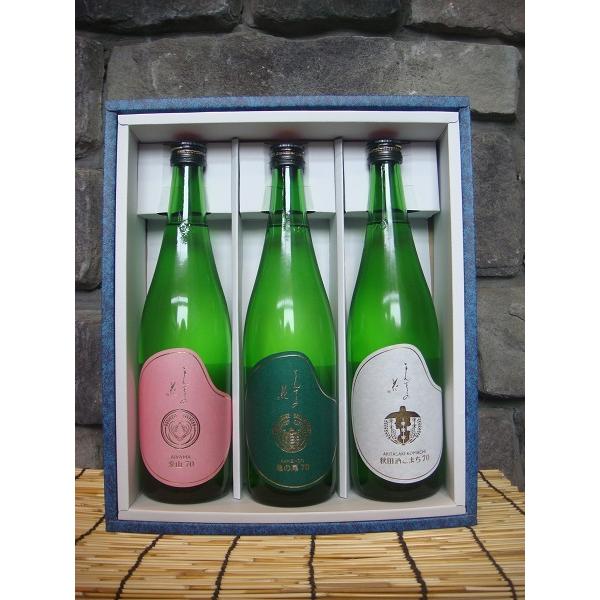 日本酒　まんさくの花 巡米シリーズ 720ml×3本 飲み比べセット　プレゼント 日の丸醸造