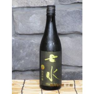 日本酒　七水 愛山 純米吟醸 55　金賞受賞酒　火入れ 720ml　箱無し　虎屋本店