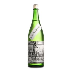 日本酒　大盃　小栗上野介 所縁の酒　720ml　箱無し　大河ドラマ　逆賊の幕臣　群馬県　松坂桃李