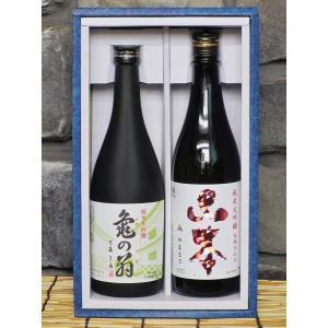 山本 日本酒 ピンクの商品一覧 通販 Yahoo ショッピング