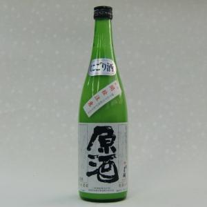 日本酒　不老泉 奥琵琶湖 にごり原酒　720ml　滋賀県