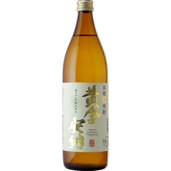 芋焼酎　　黄金安納　25度　900ml