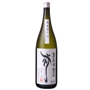 日本酒　古伊万里　前　純米吟醸　垂直落下式　1800ml　佐賀県　