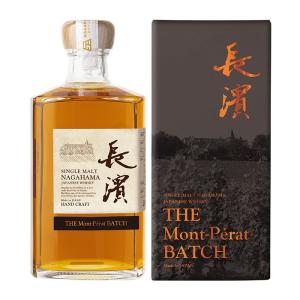 ウイスキー シングルモルト長濱 THE Mont-Perat BATCH ザ・モンペラバッチ 500ml　アマハガン　ジャパニーズウイスキー｜kimuraya